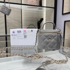 Chanel Cosmetic Bags